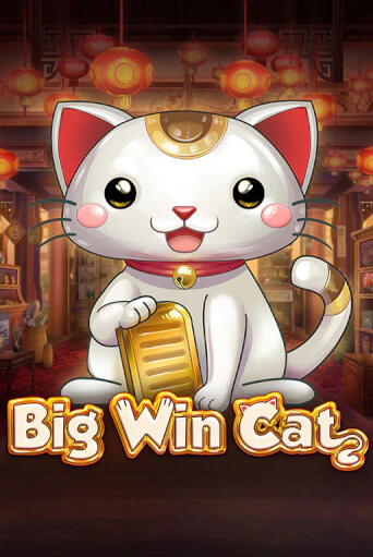 Big Win Cat играть онлайн без регистрации в Онлайн Казино GRAND