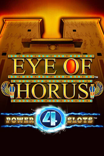 Eye Of Horus Power 4 Slots играть онлайн без регистрации в Онлайн Казино GRAND