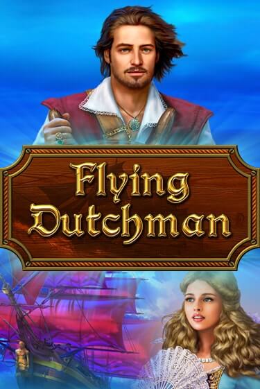 Flying Dutchman играть онлайн без регистрации в Онлайн Казино GRAND